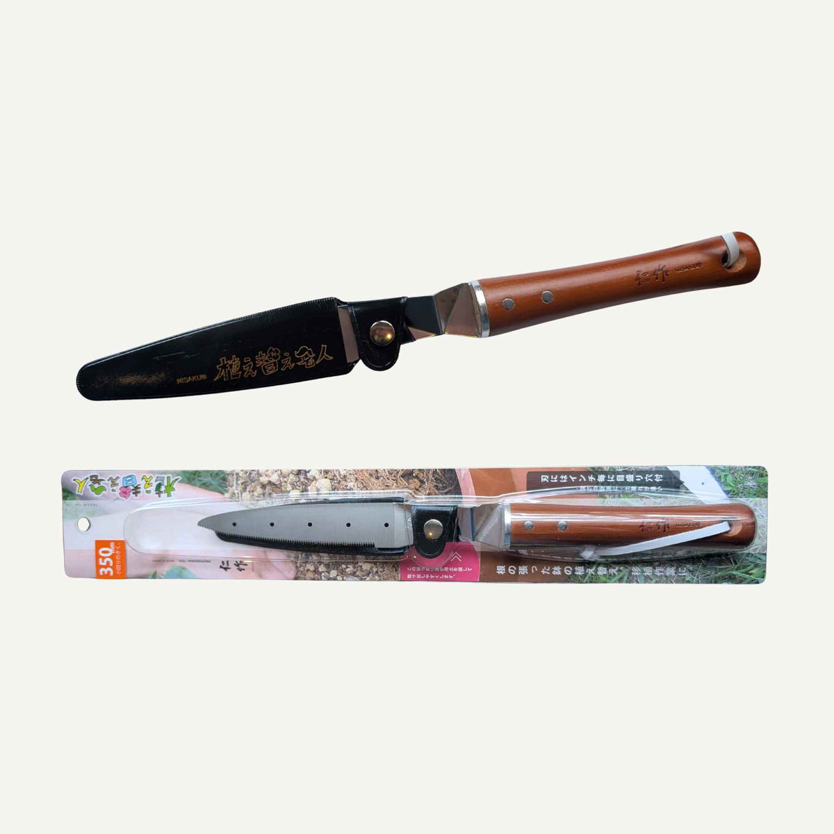 Nisaku 1201 Stainless Steel Garden Knife | Repotting Master in Packaging and Sheath > Home & Garden > Garden Tools > Gardening Tools - Minimalist Gardener