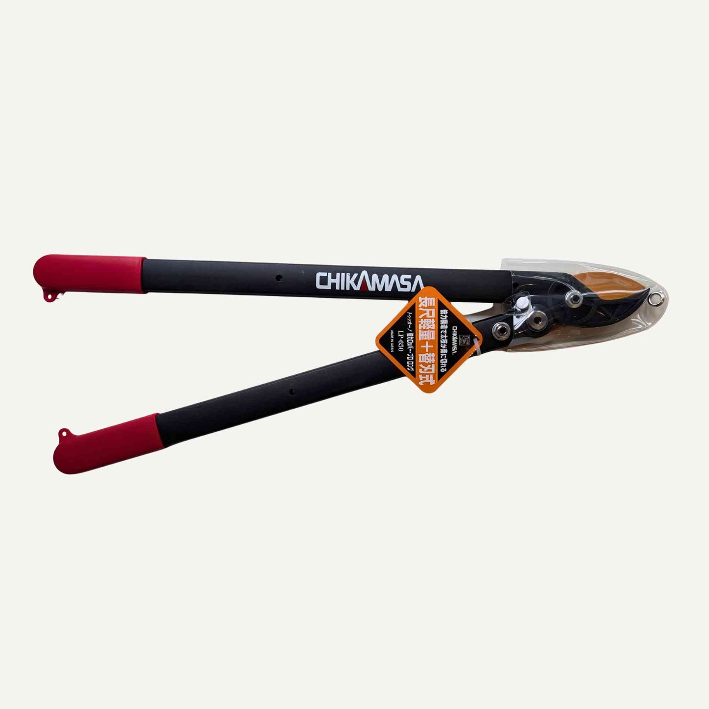 Chikamasa LP-650 Japanese Anvil Pruning Lopper Garden Tools > Loppers > Lopping Shears - Minimalist Gardener