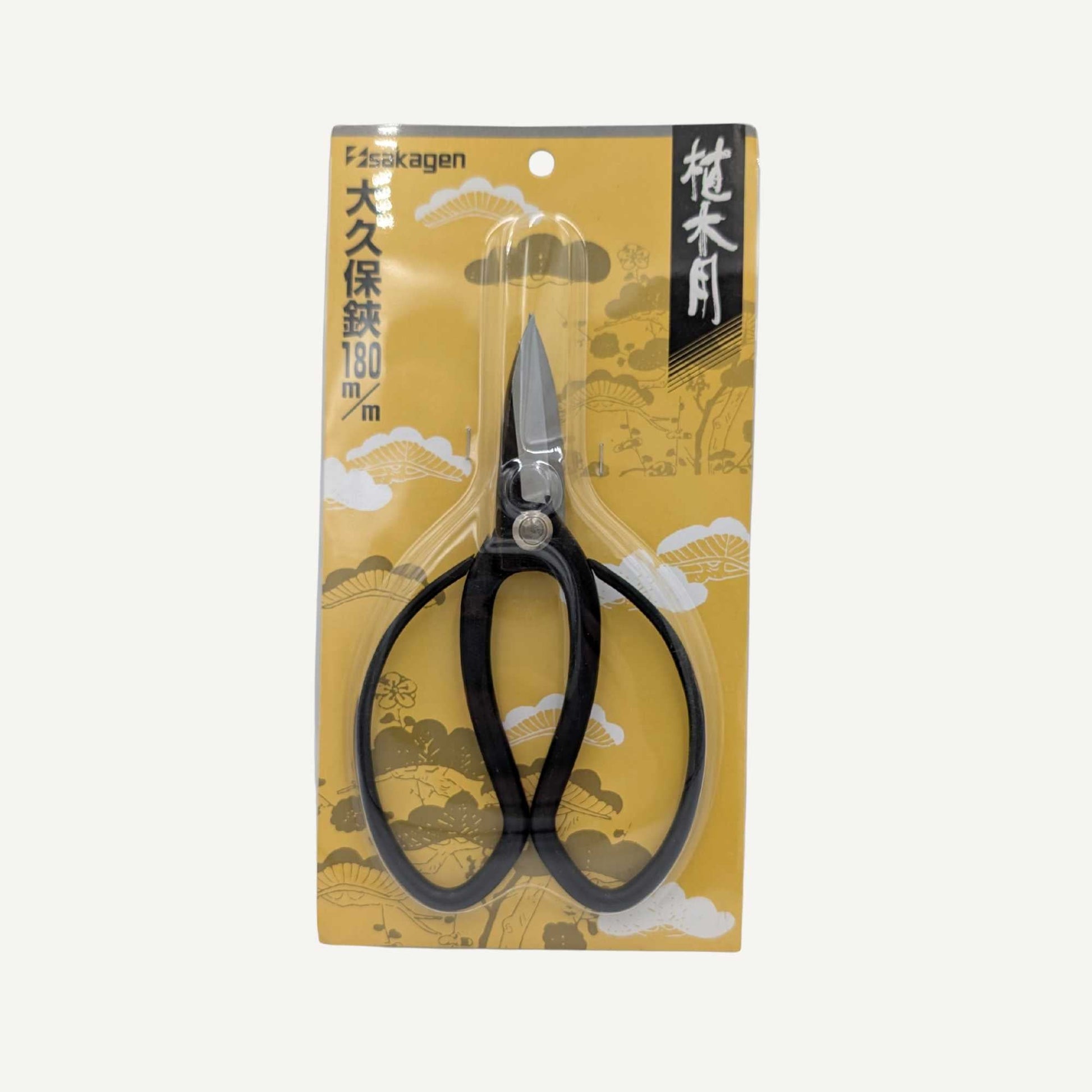 Japanese Okubo Bonsai & Floral Shears S222 Home & Garden > Garden Tools > Shears - Minimalist Gardener