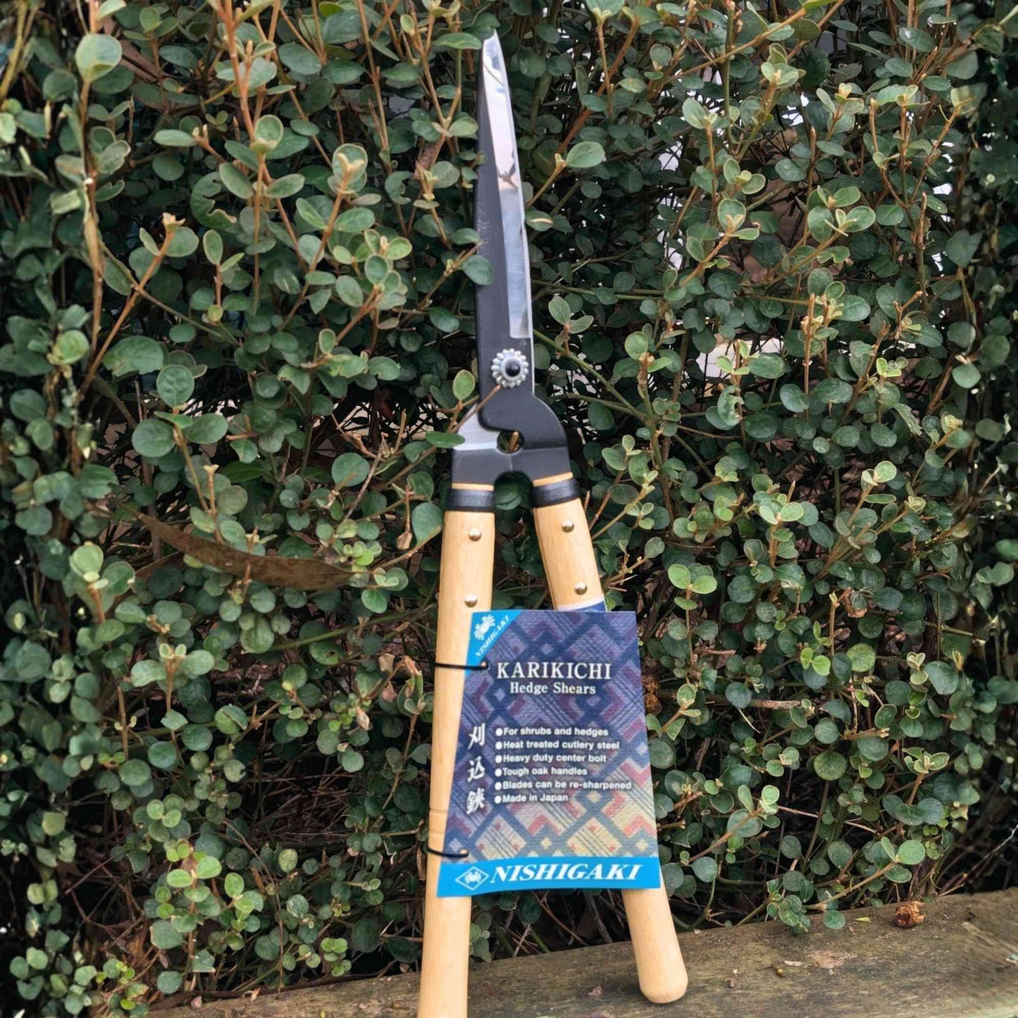 Karikichi Japanese Short Hedge Shears Home & Garden > Garden Tools > Hedge Shears - Minimalist Gardener