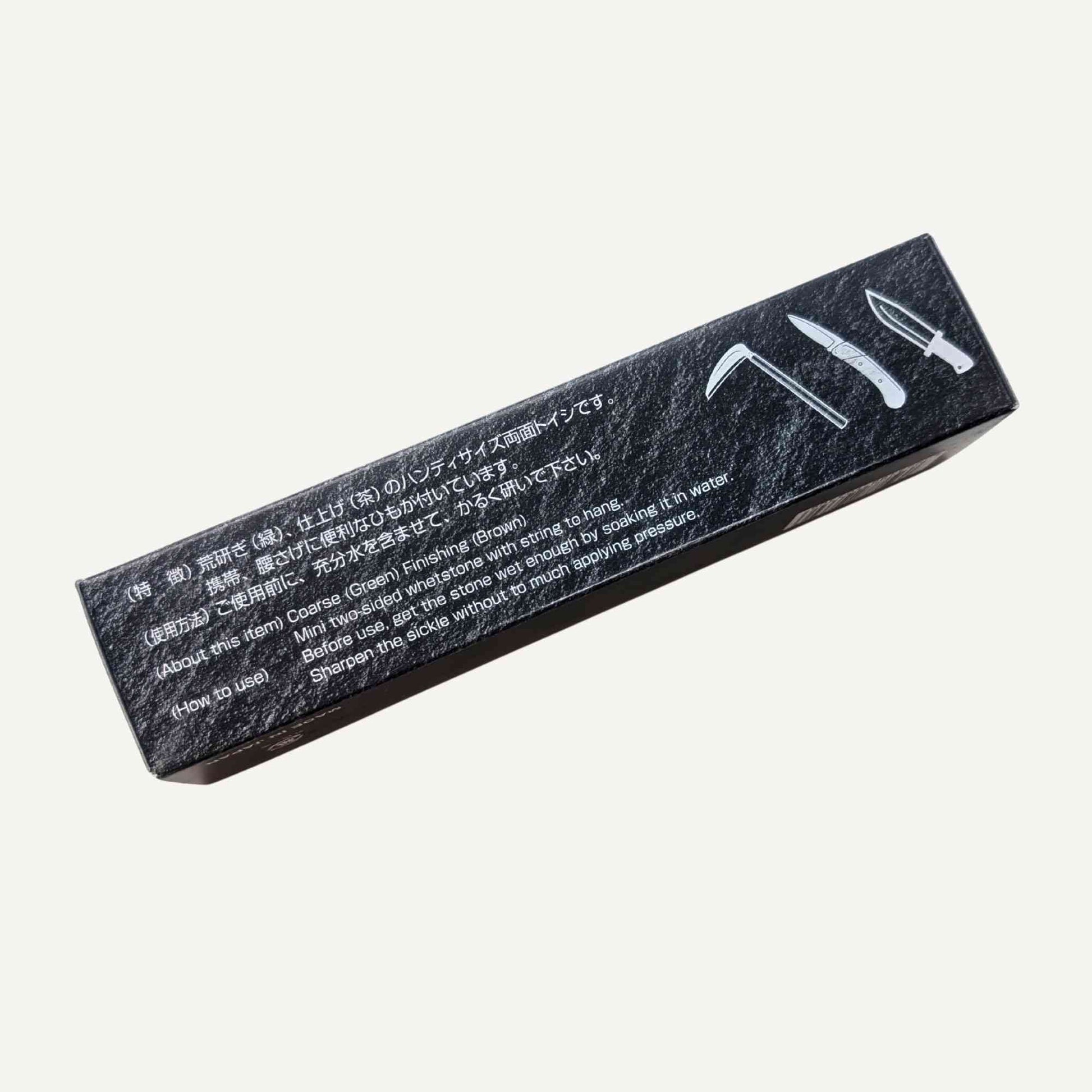 King Small Combination 250/1000 Whetstone Home & Garden > Garden Tools > Tool Sharpening - Minimalist Gardener