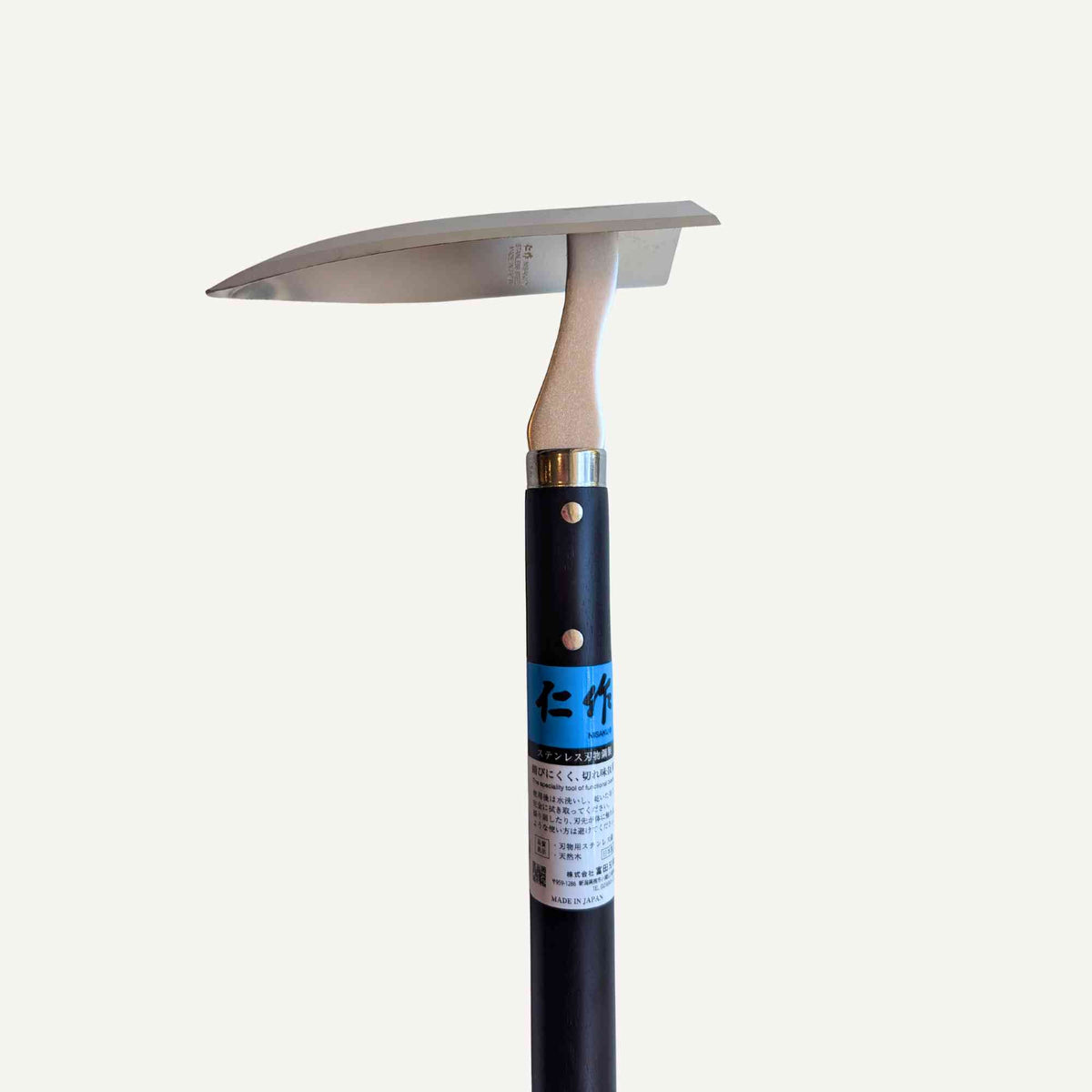 Nisaku 178 Japanese Delta Hoe | Sankaku Home & Garden > Garden Tools > Hand Tools - Minimalist Gardener