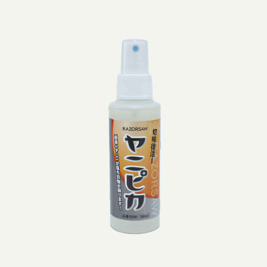 Razorsaw Yanipika Blade & Garden Tool Cleaner | 100ml garden tool care > Tool oil > blade and tool cleaner - Minimalist Gardener